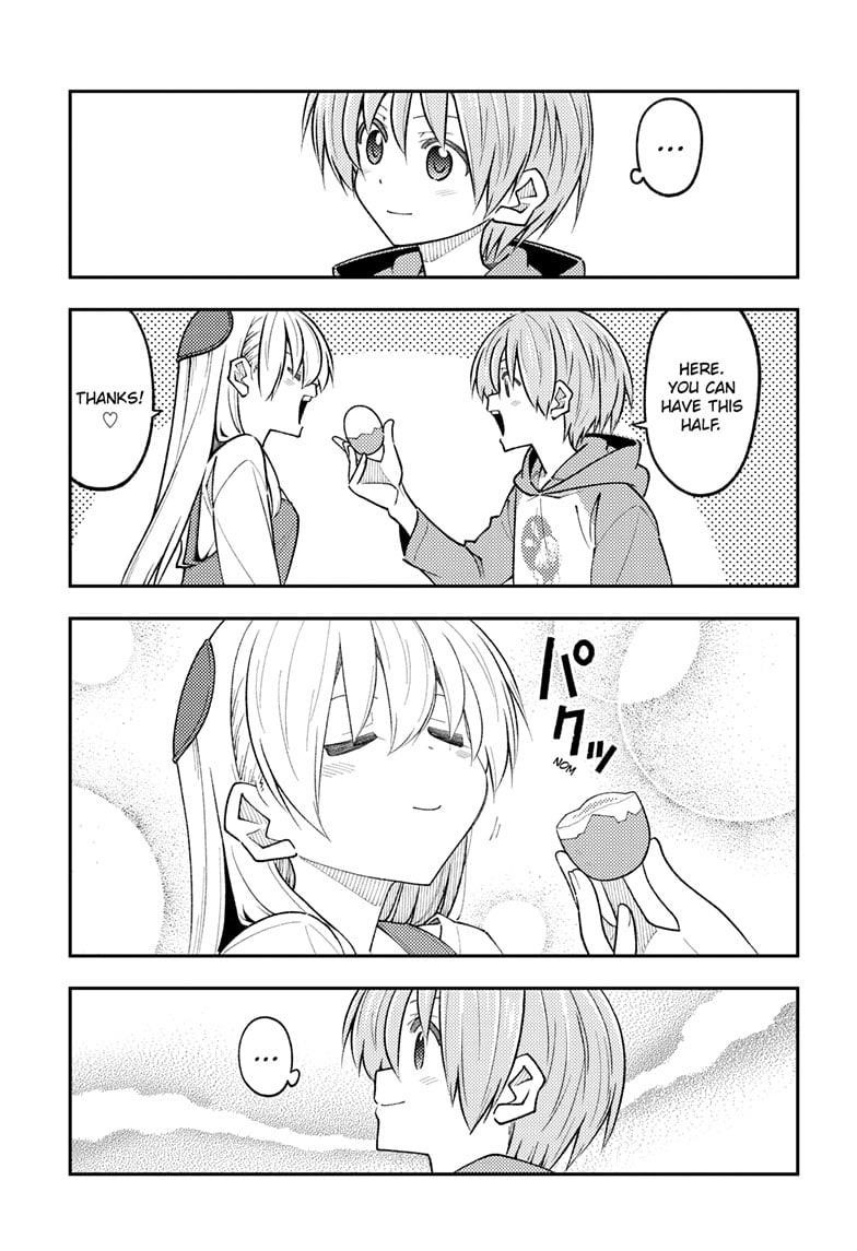 Tonikaku Cawaii Chapter 311 - Page 5 in English