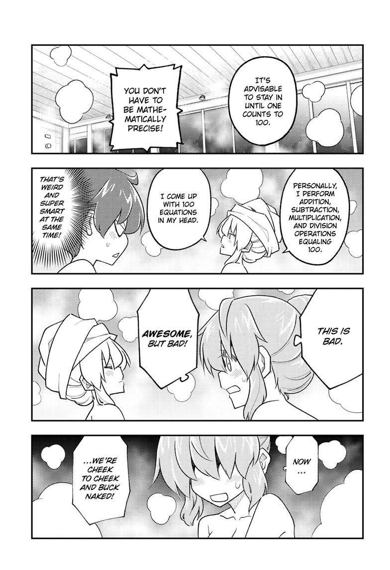 Tonikaku Cawaii Chapter 312 - Page 15 in English