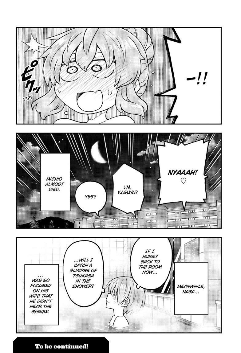 Tonikaku Cawaii Chapter 312 - Page 18 in English