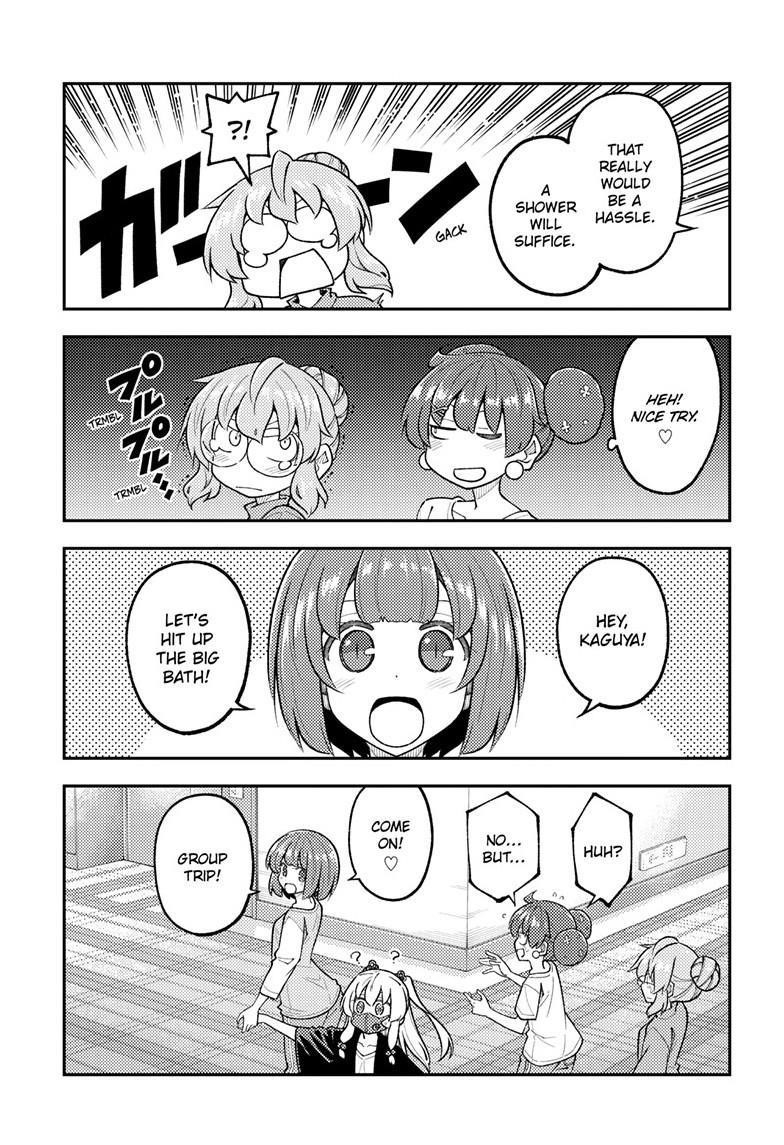 Tonikaku Cawaii Chapter 312 - Page 5 in English