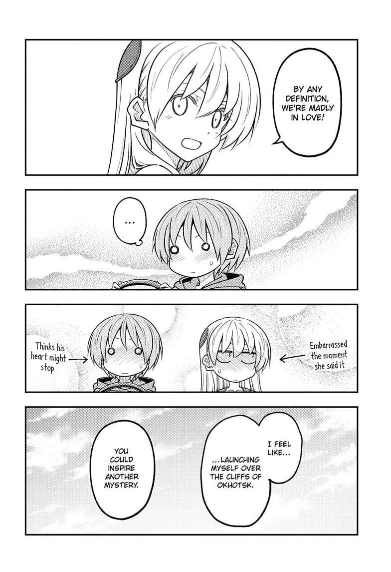 Tonikaku Cawaii Chapter 313 - Page 10 in English