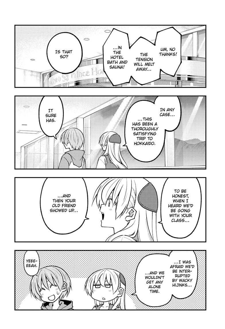Tonikaku Cawaii Chapter 313 - Page 12 in English