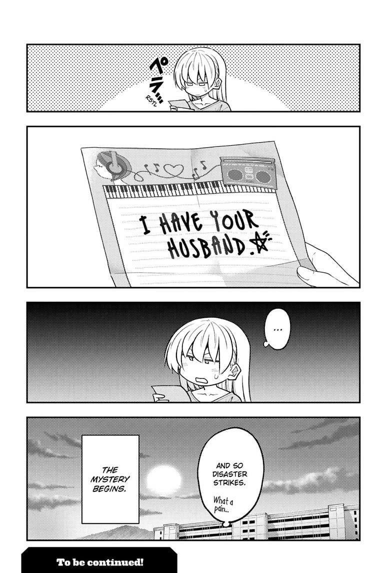 Tonikaku Cawaii Chapter 313 - Page 18 in English