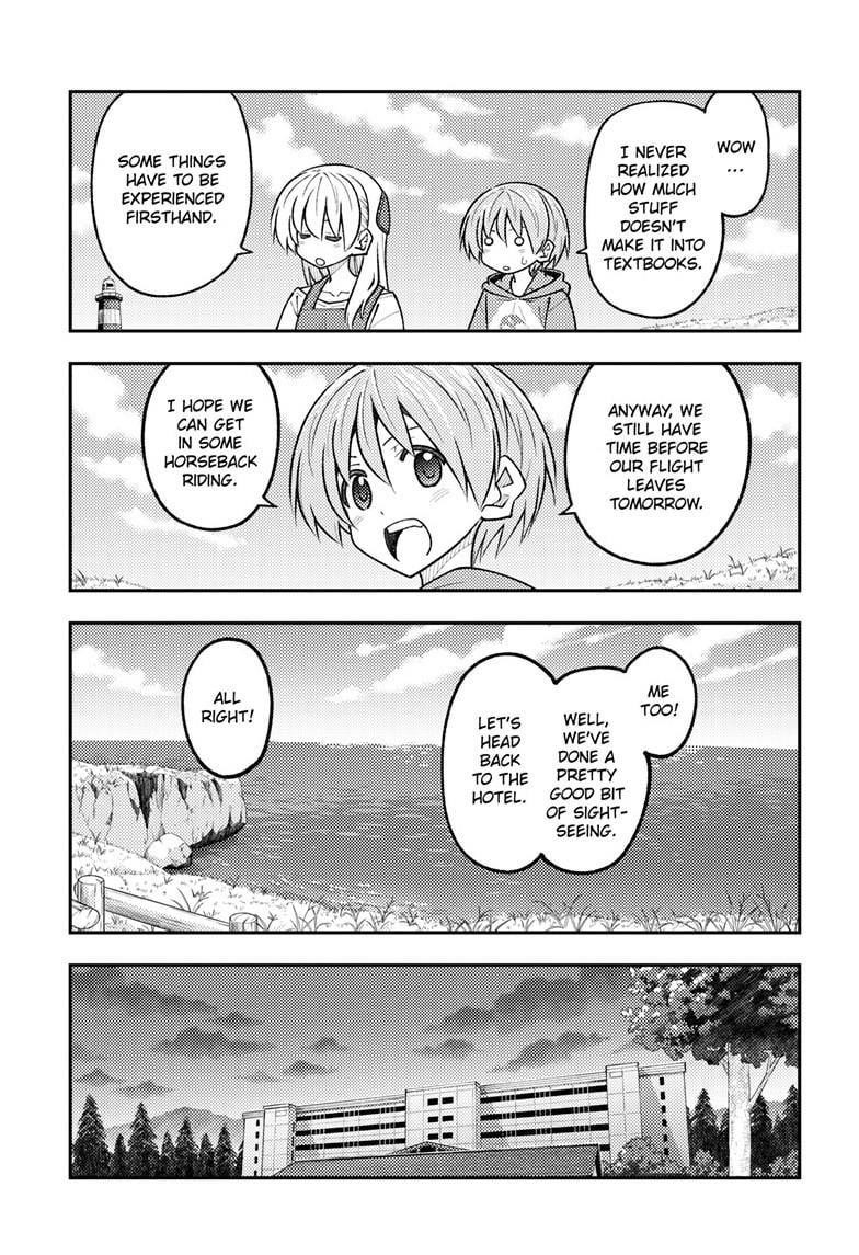 Tonikaku Cawaii Chapter 313 - Page 5 in English