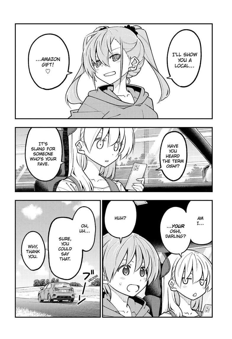 Tonikaku Cawaii Chapter 313 - Page 8 in English