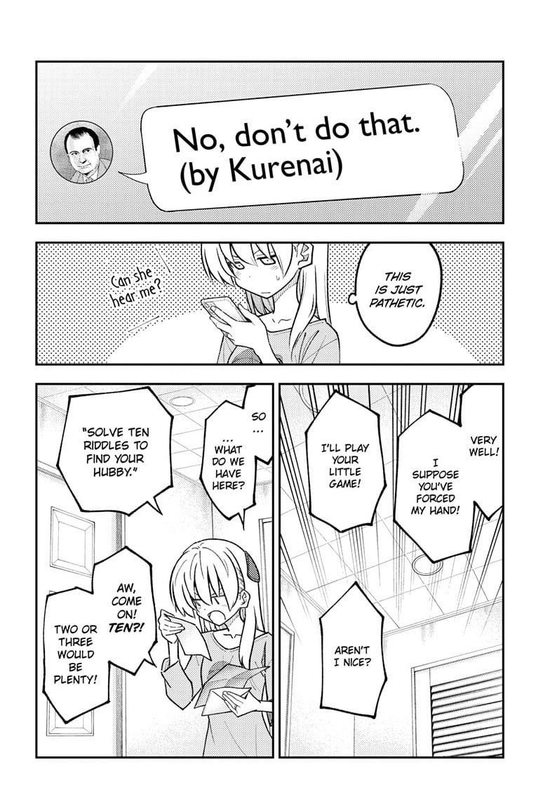 Tonikaku Cawaii Chapter 314 - Page 12 in English