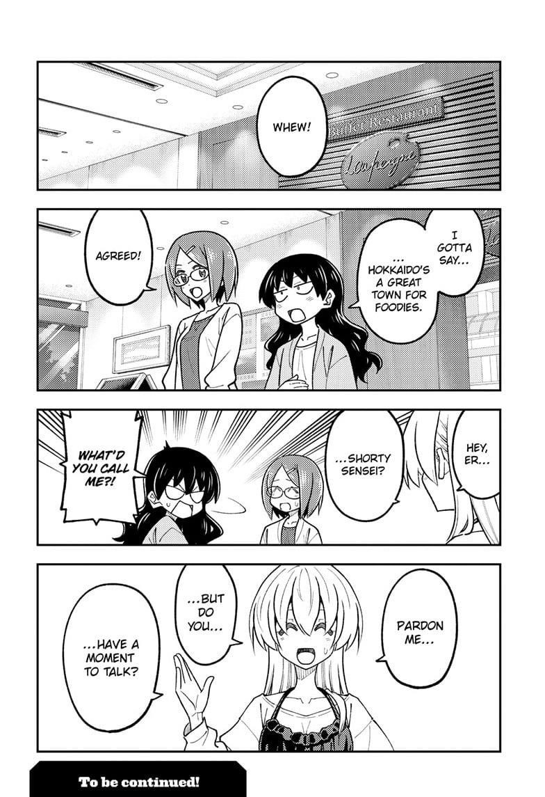 Tonikaku Cawaii Chapter 314 - Page 18 in English