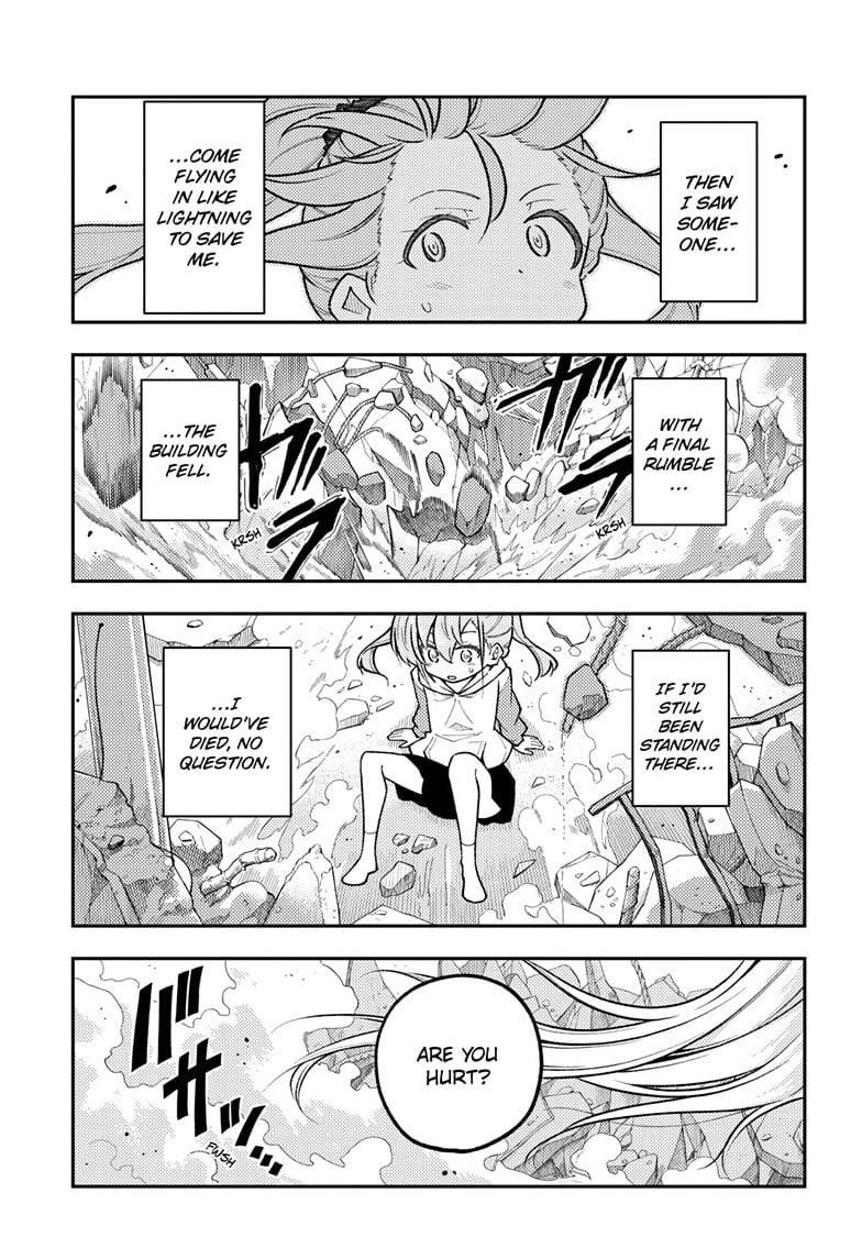 Tonikaku Cawaii Chapter 314 - Page 3 in English
