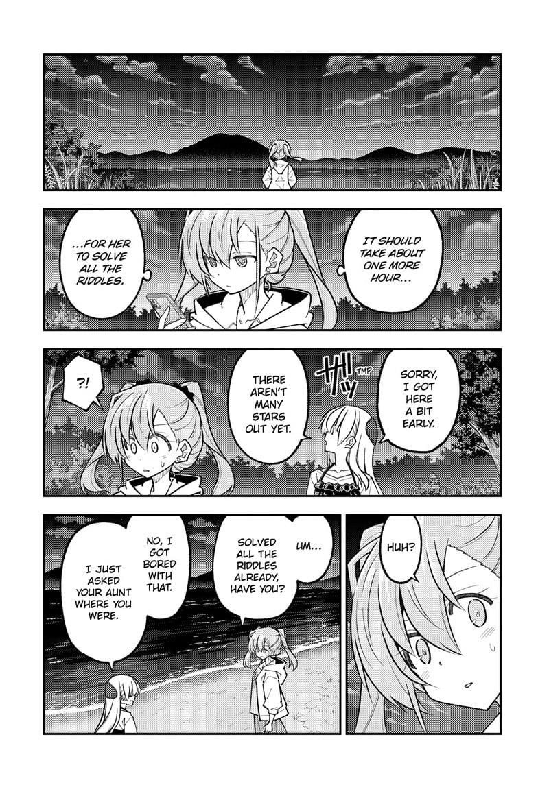 Tonikaku Cawaii Chapter 315 - Page 7 in English