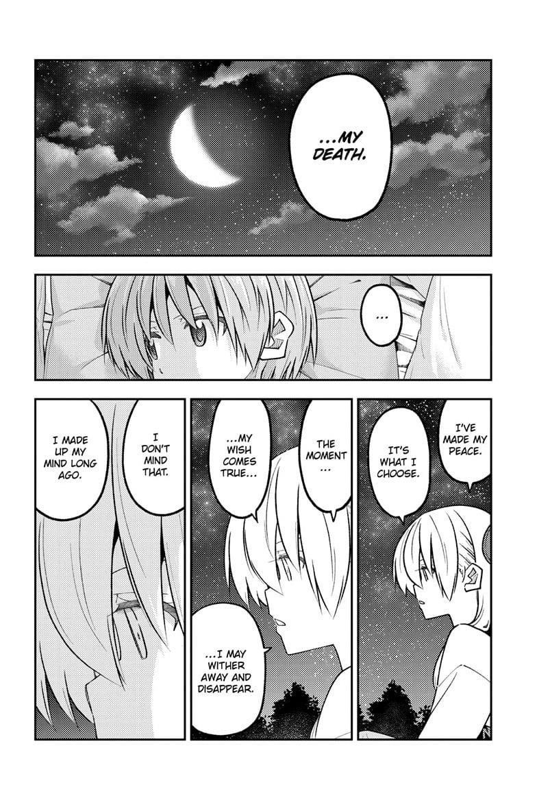 Tonikaku Cawaii Chapter 316 - Page 14 in English