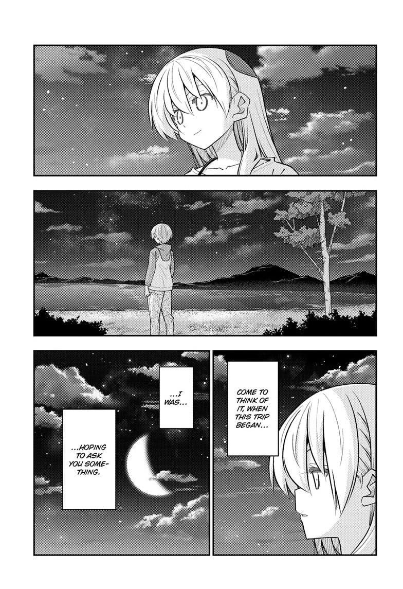 Tonikaku Cawaii Chapter 316 - Page 3 in English