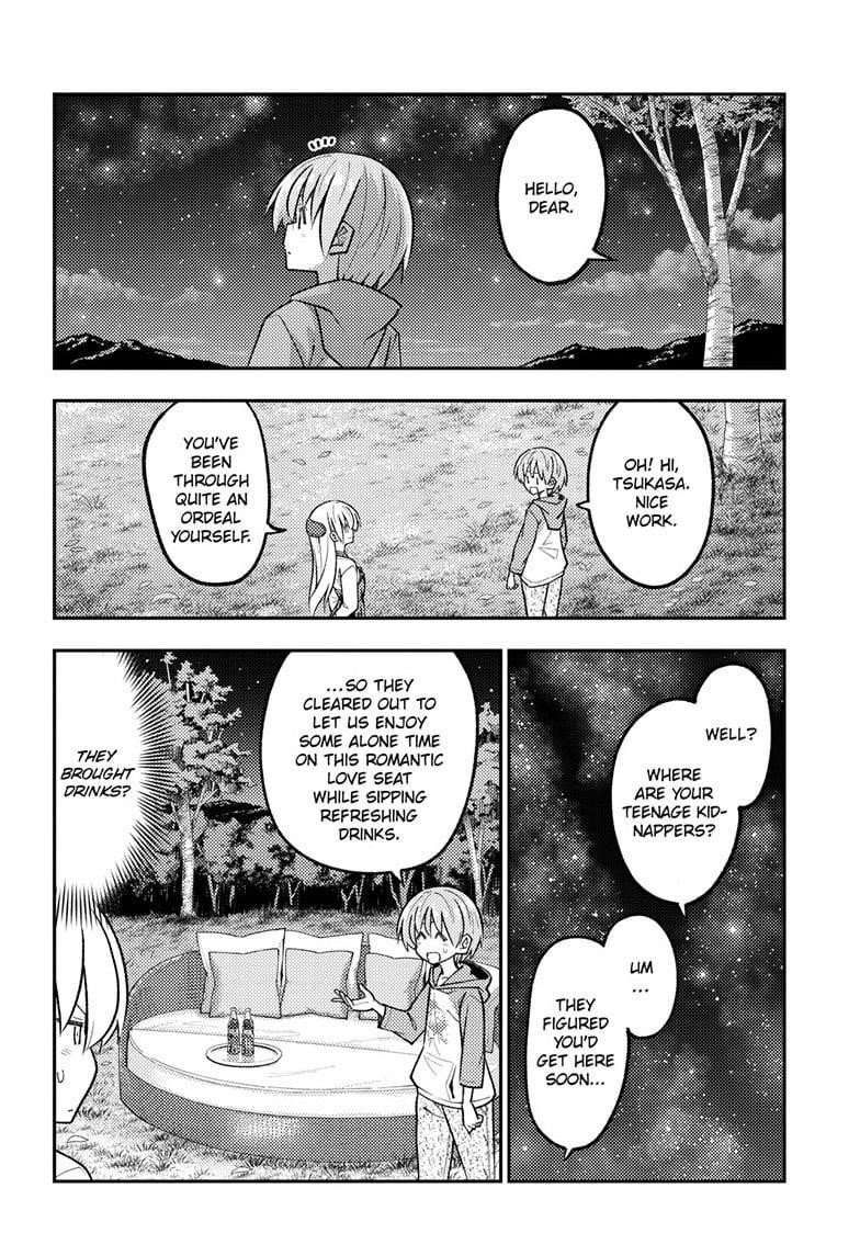 Tonikaku Cawaii Chapter 316 - Page 4 in English