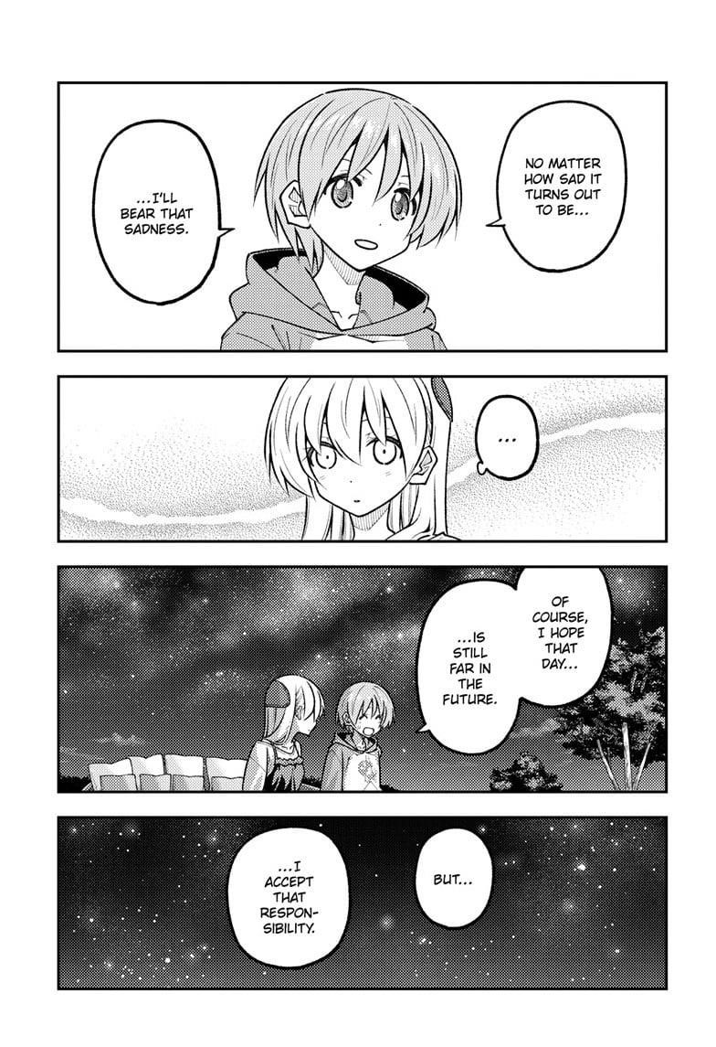 Tonikaku Cawaii Chapter 317 - Page 15 in English