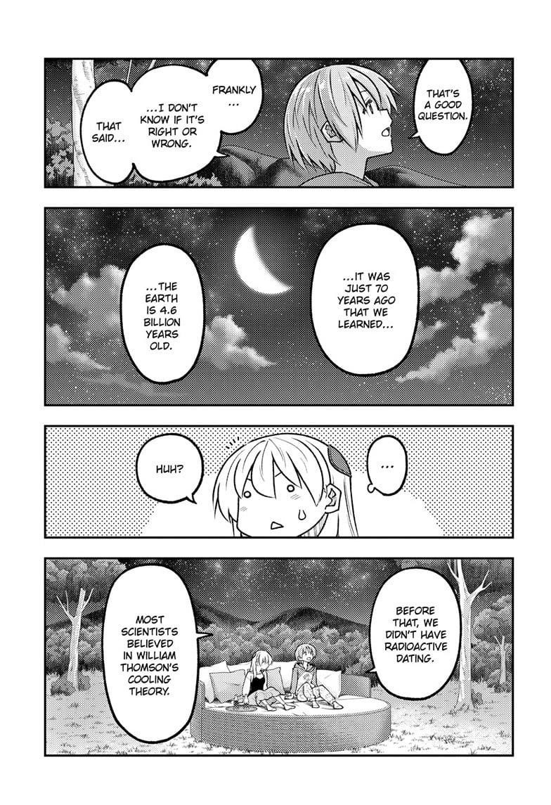 Tonikaku Cawaii Chapter 317 - Page 5 in English