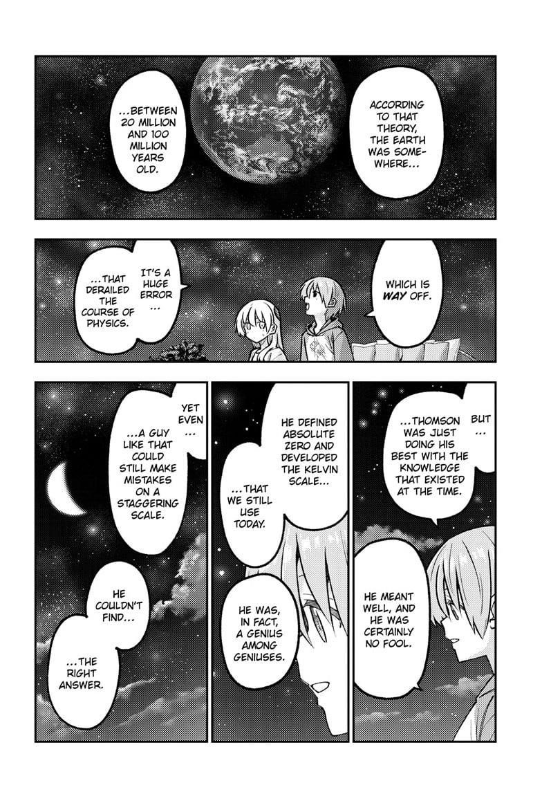 Tonikaku Cawaii Chapter 317 - Page 6 in English