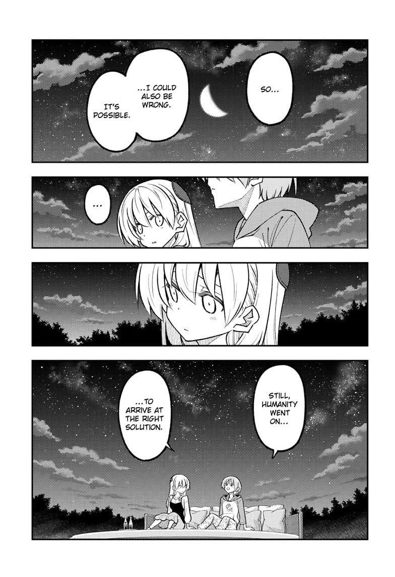 Tonikaku Cawaii Chapter 317 - Page 7 in English
