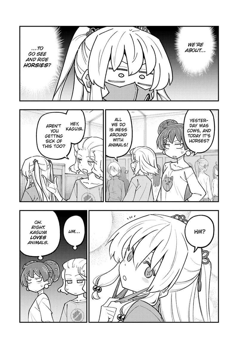 Tonikaku Cawaii Chapter 318 - Page 3 in English