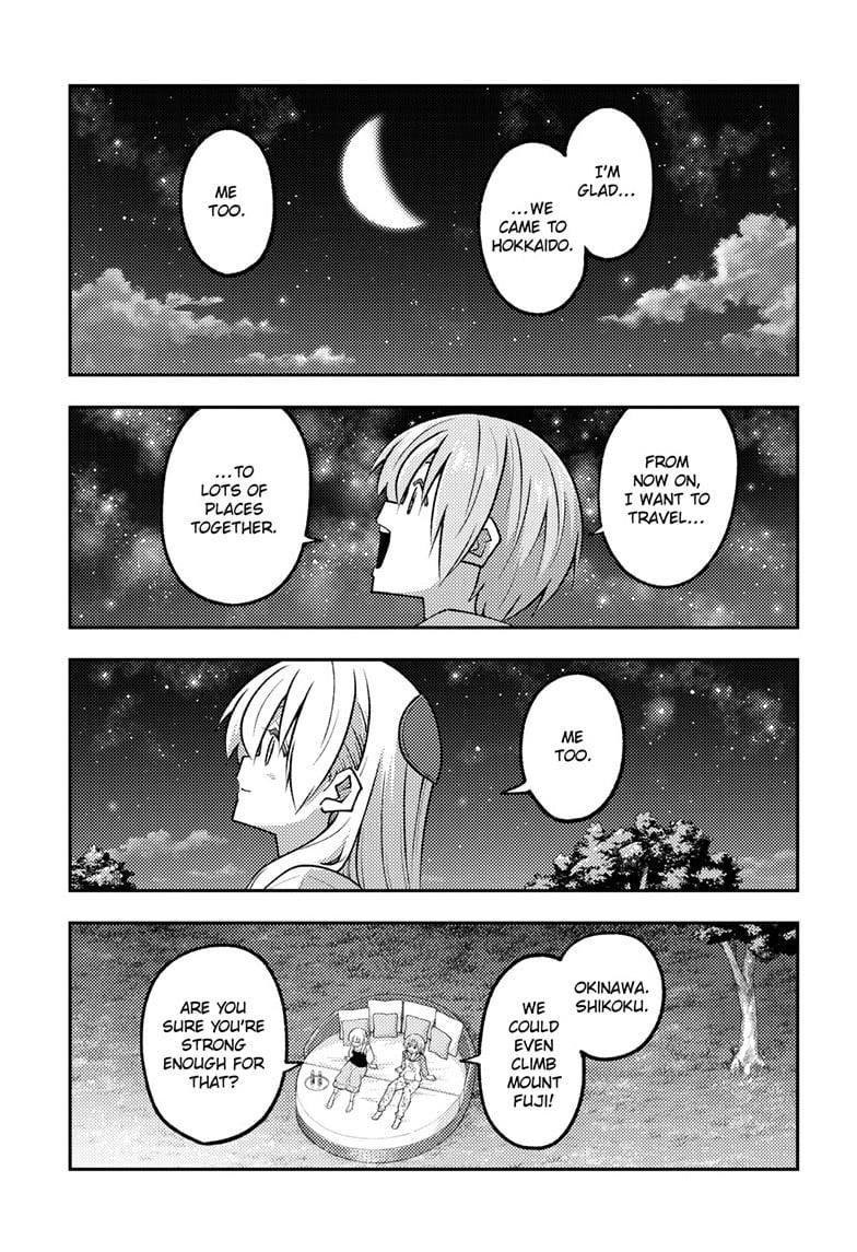Tonikaku Cawaii Chapter 318 - Page 9 in English