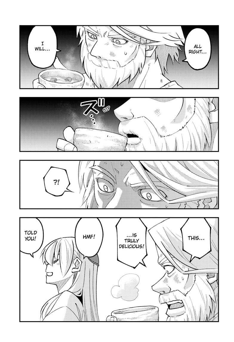 Tonikaku Cawaii Chapter 319 - Page 17 in English