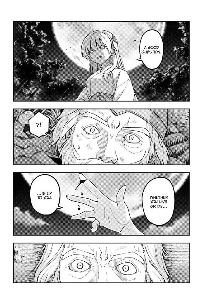 Tonikaku Cawaii Chapter 319 - Page 6 in English