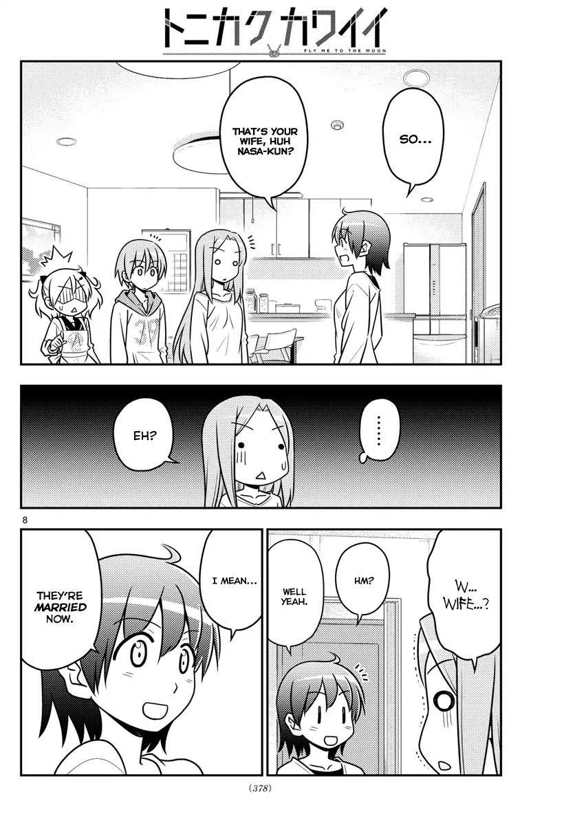 Tonikaku Cawaii Chapter 32 - Page 8 in English