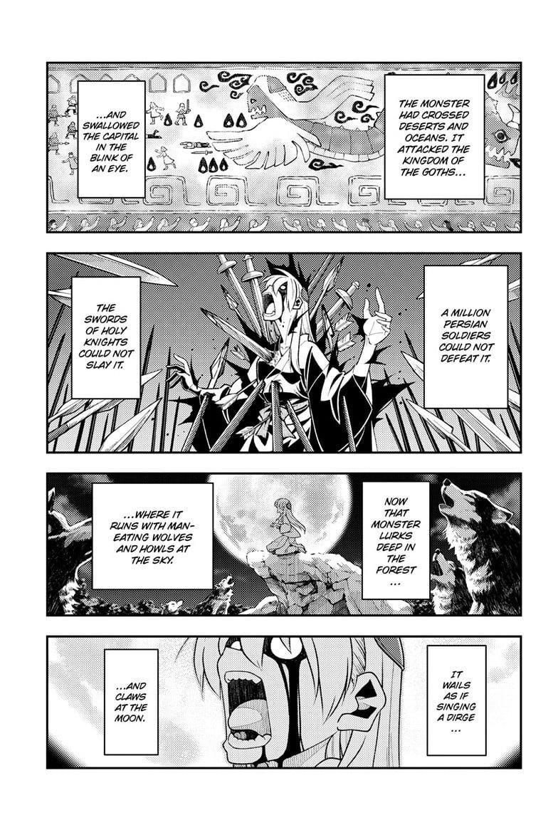 Tonikaku Cawaii Chapter 320 - Page 3 in English