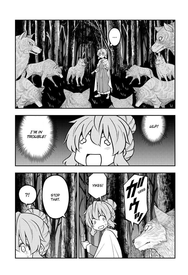 Tonikaku Cawaii Chapter 320 - Page 5 in English