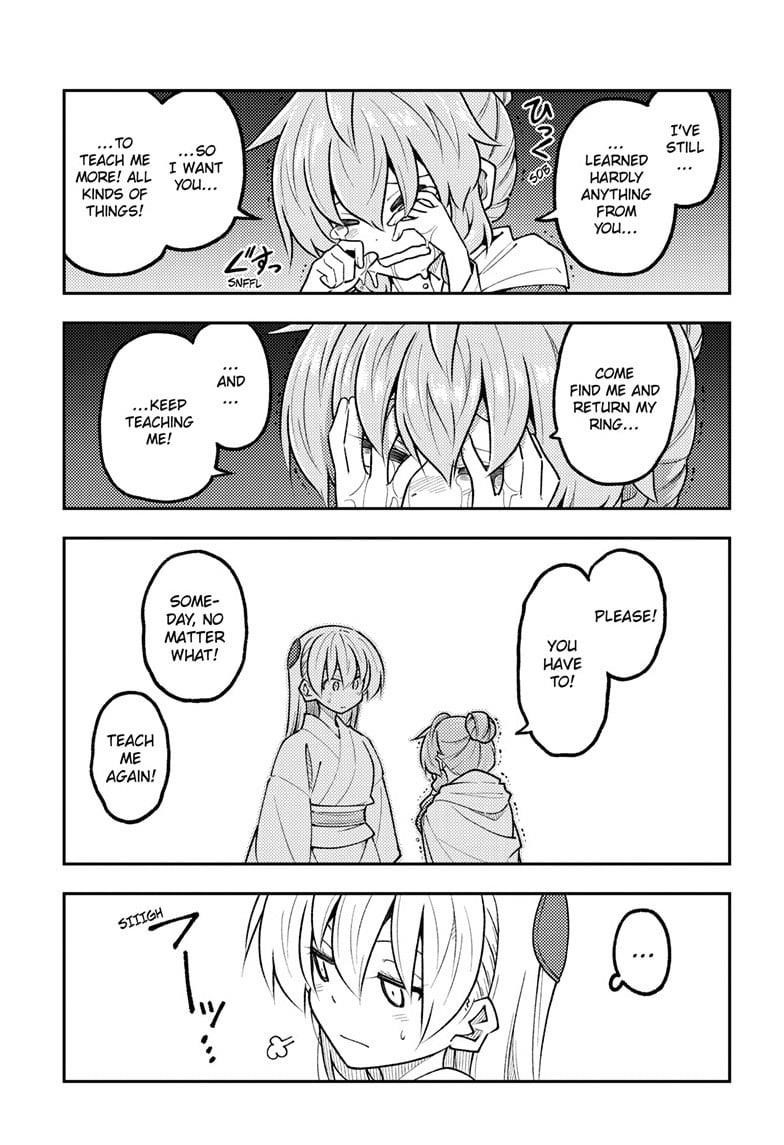 Tonikaku Cawaii Chapter 321 - Page 15 in English