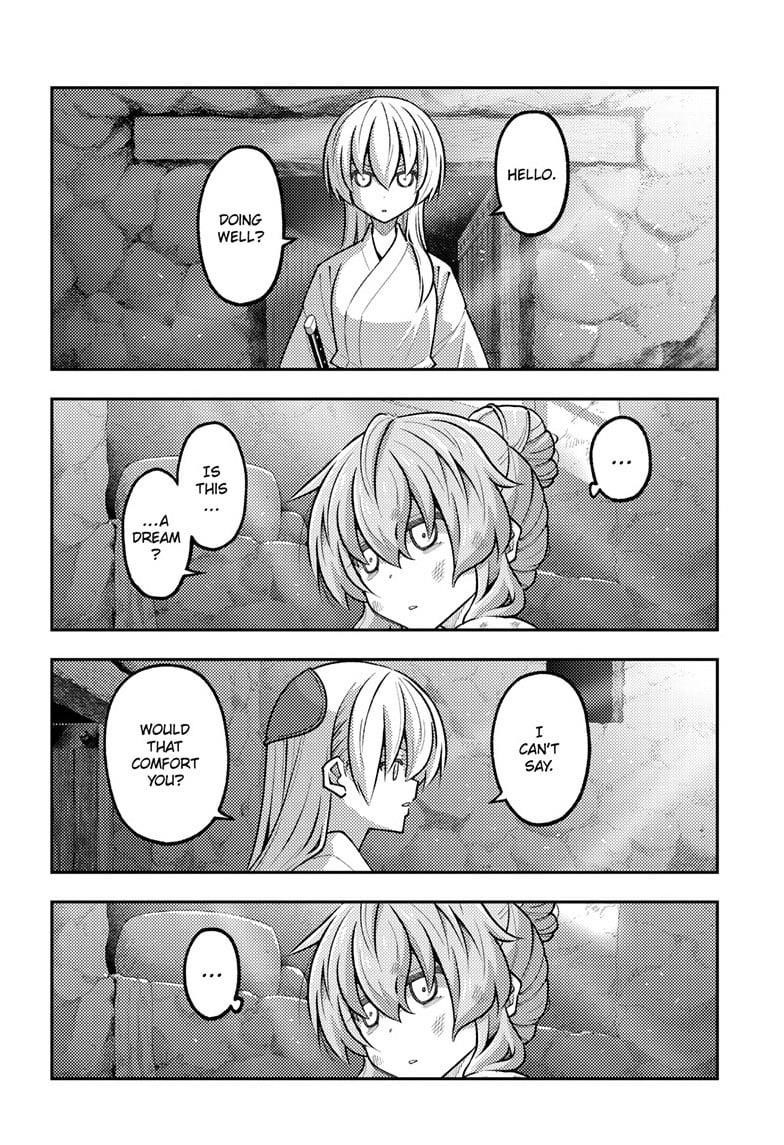 Tonikaku Cawaii Chapter 322 - Page 12 in English