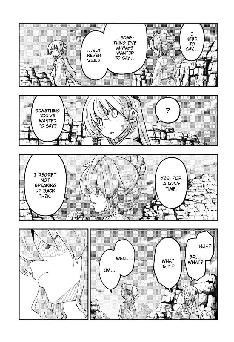 Tonikaku Cawaii Chapter 323 - Page 7 in English