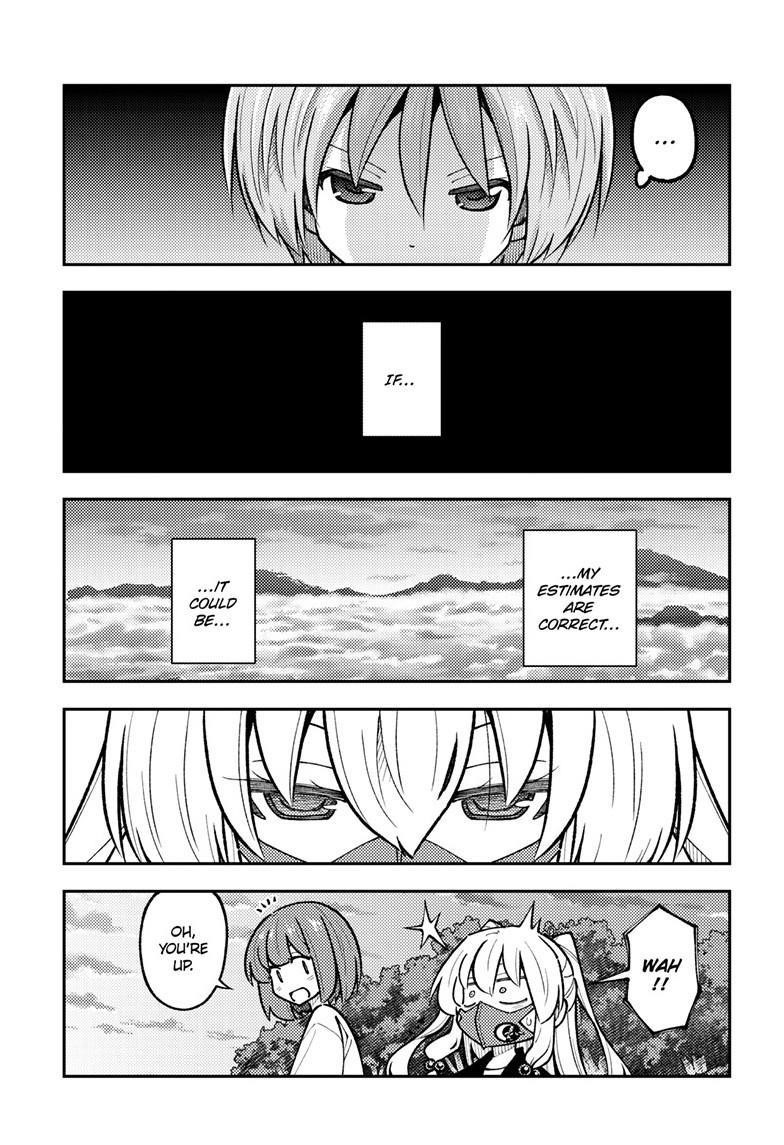 Tonikaku Cawaii Chapter 325 - Page 13 in English