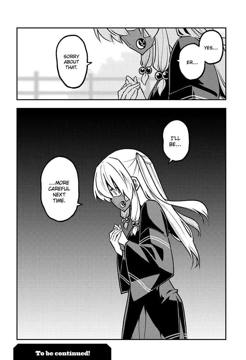 Tonikaku Cawaii Chapter 325 - Page 18 in English