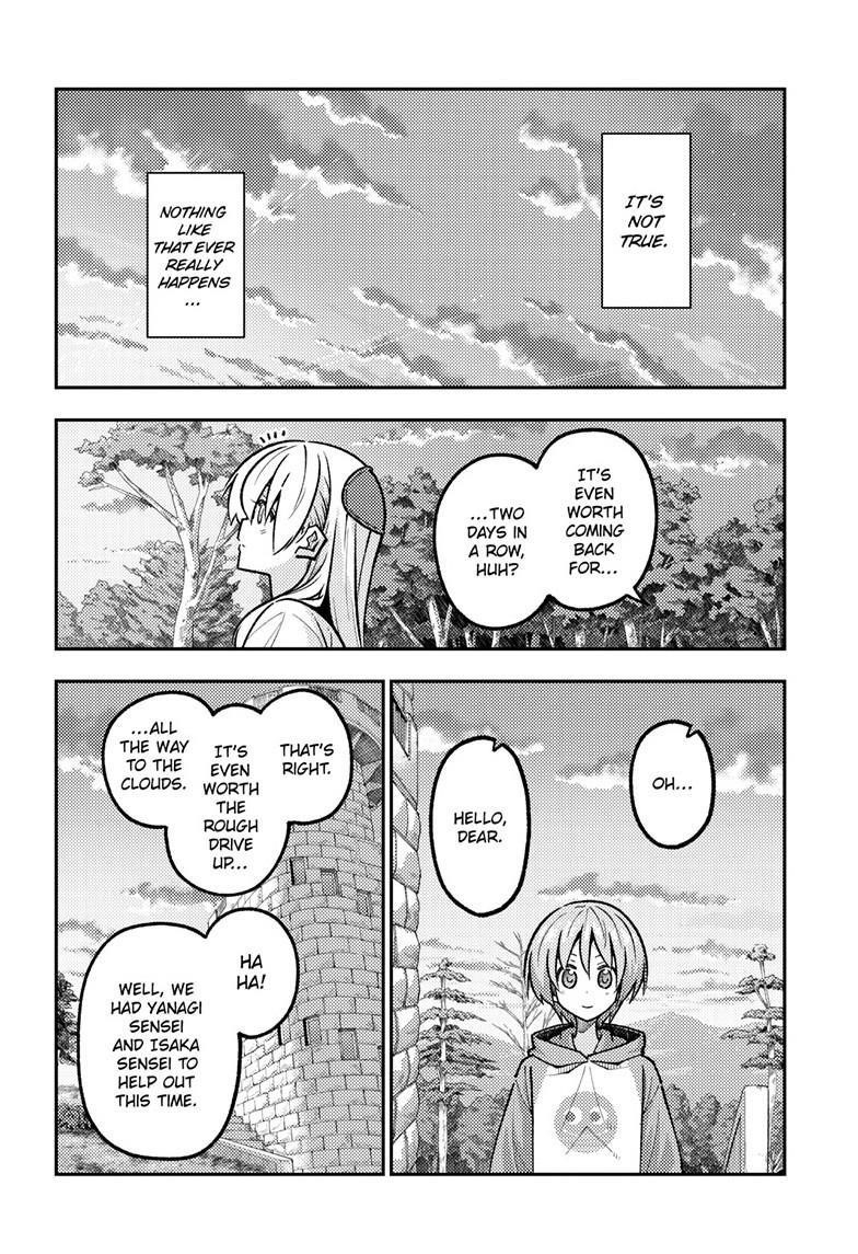 Tonikaku Cawaii Chapter 325 - Page 6 in English
