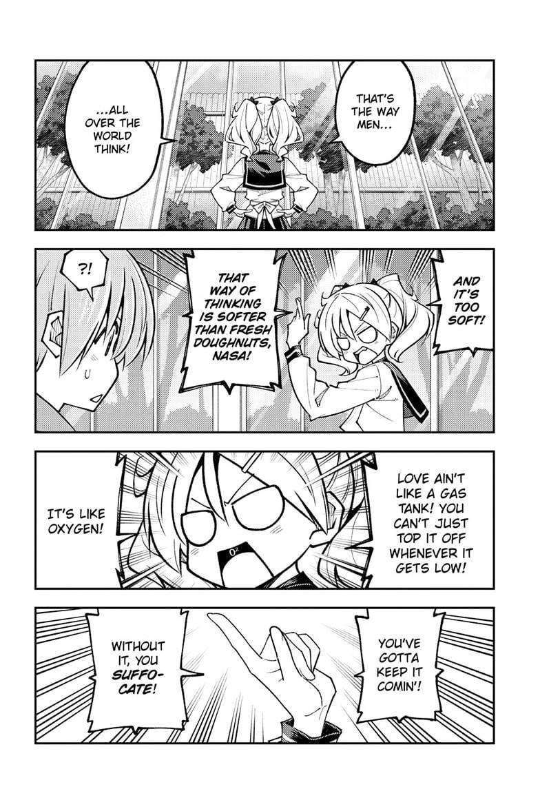 Tonikaku Cawaii Chapter 327 - Page 15 in English