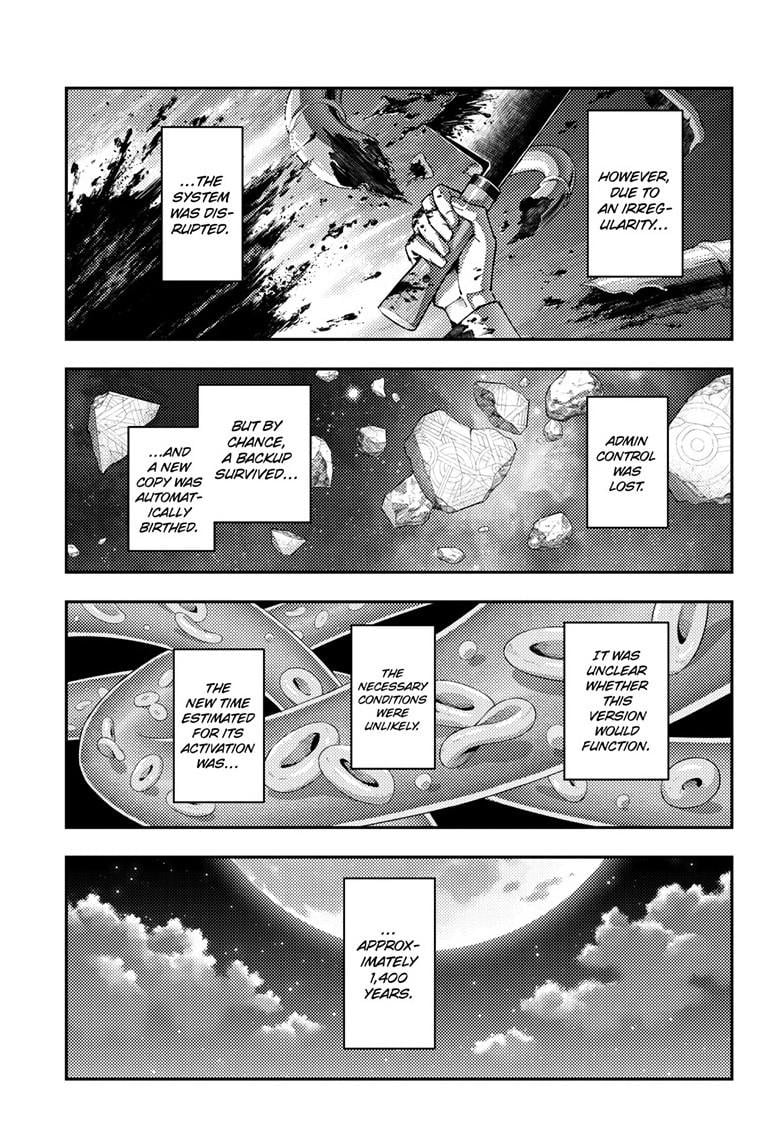 Tonikaku Cawaii Chapter 327 - Page 4 in English