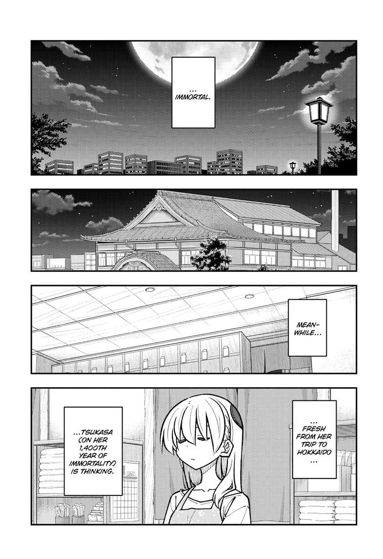 Tonikaku Cawaii Chapter 327 - Page 6 in English