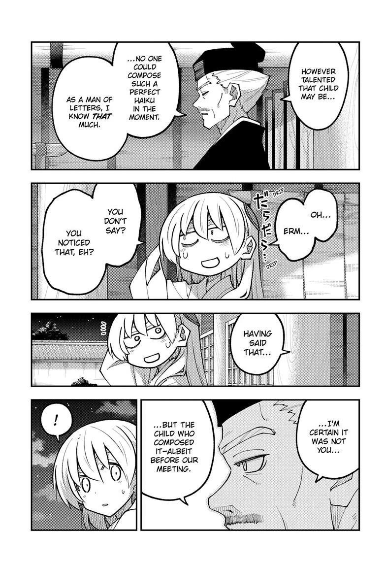 Tonikaku Cawaii Chapter 331 - Page 13 in English