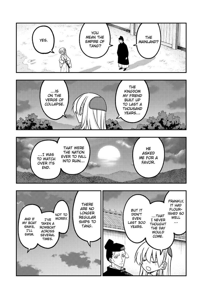 Tonikaku Cawaii Chapter 333 - Page 16 in English