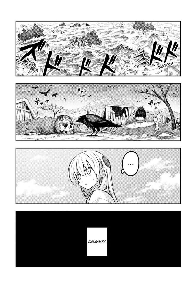 Tonikaku Cawaii Chapter 336 - Page 13 in English