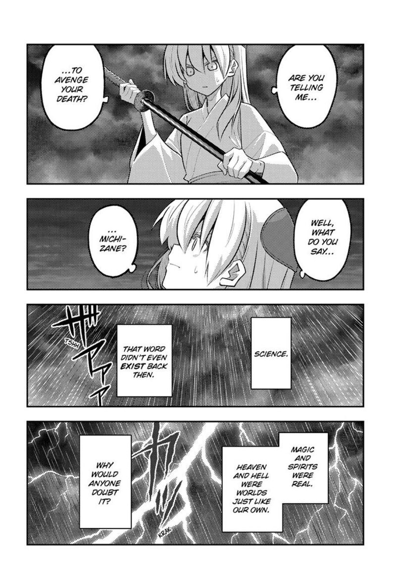 Tonikaku Cawaii Chapter 336 - Page 16 in English