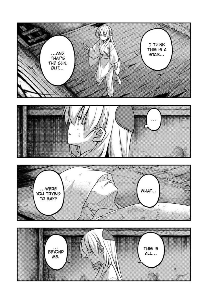 Tonikaku Cawaii Chapter 336 - Page 3 in English