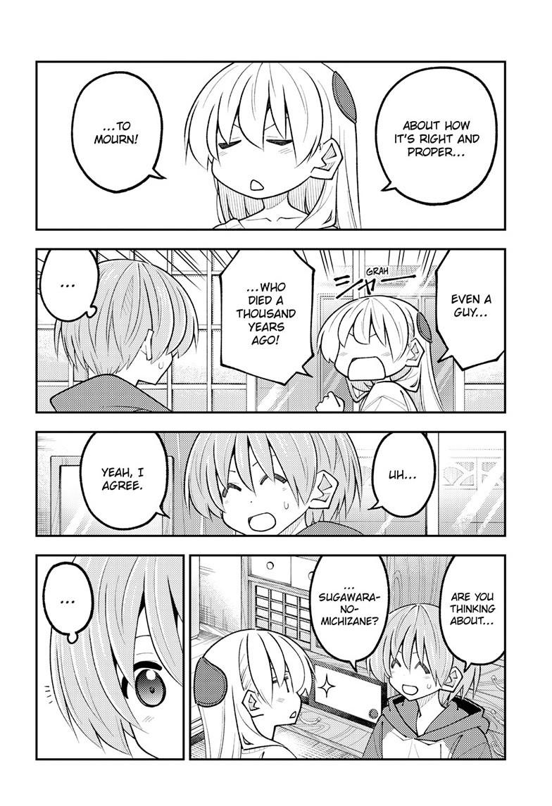 Tonikaku Cawaii Chapter 338 - Page 13 in English