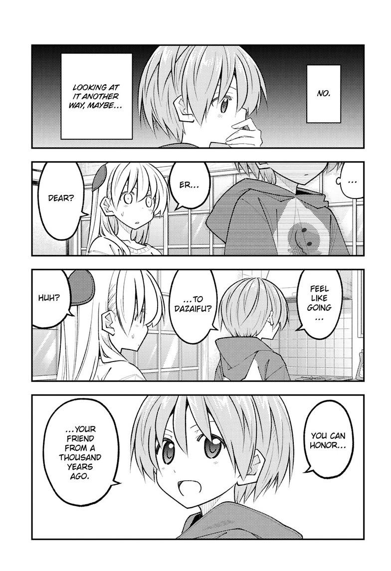 Tonikaku Cawaii Chapter 338 - Page 16 in English