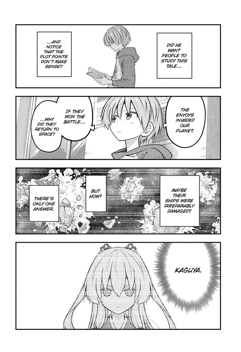 Tonikaku Cawaii Chapter 338 - Page 9 in English