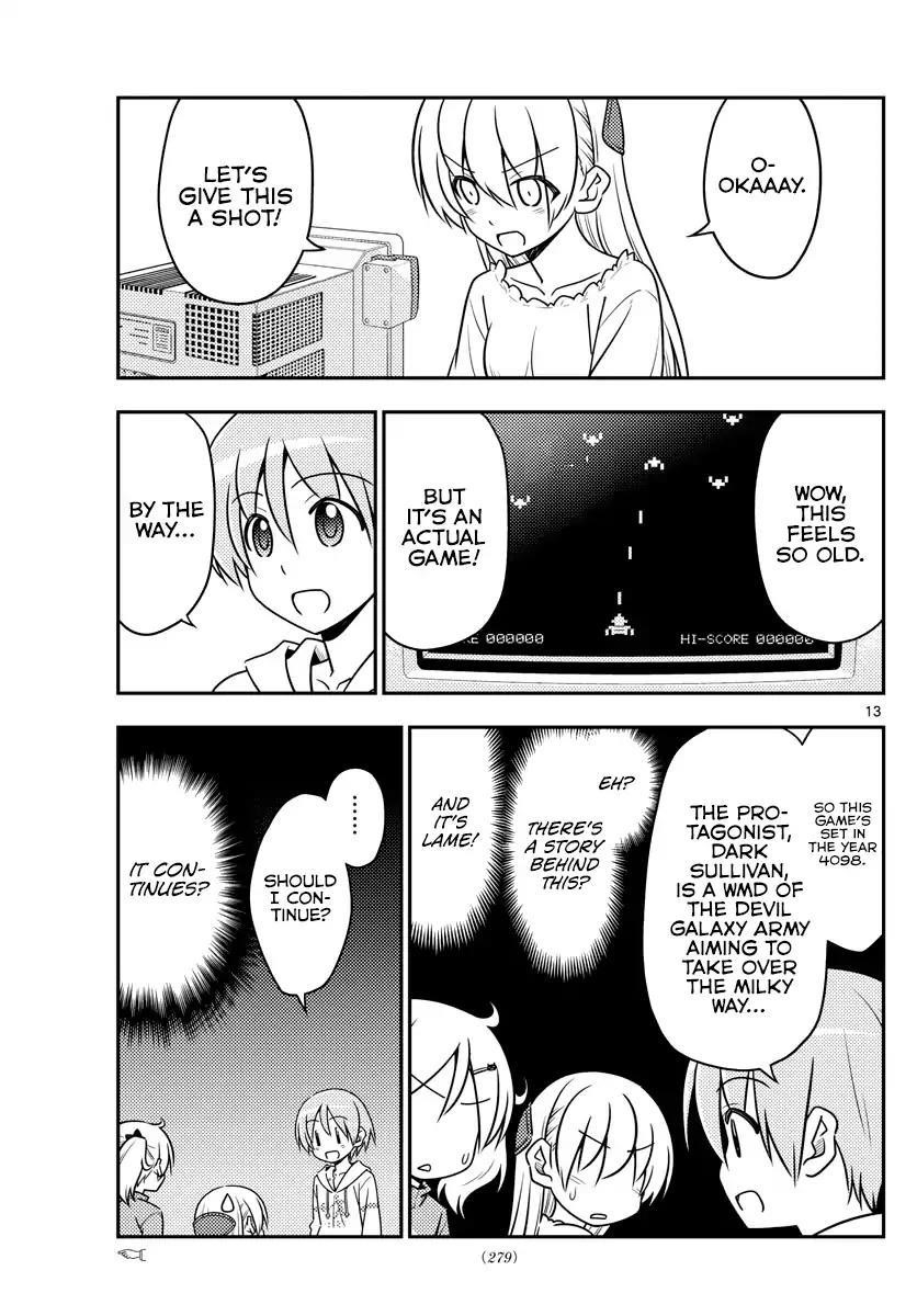 Tonikaku Cawaii Chapter 34 - Page 14 in English