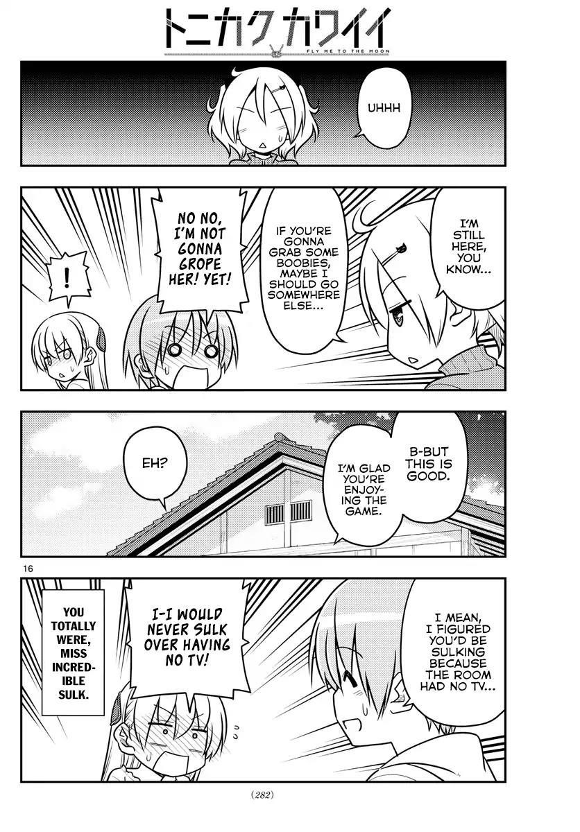 Tonikaku Cawaii Chapter 34 - Page 17 in English