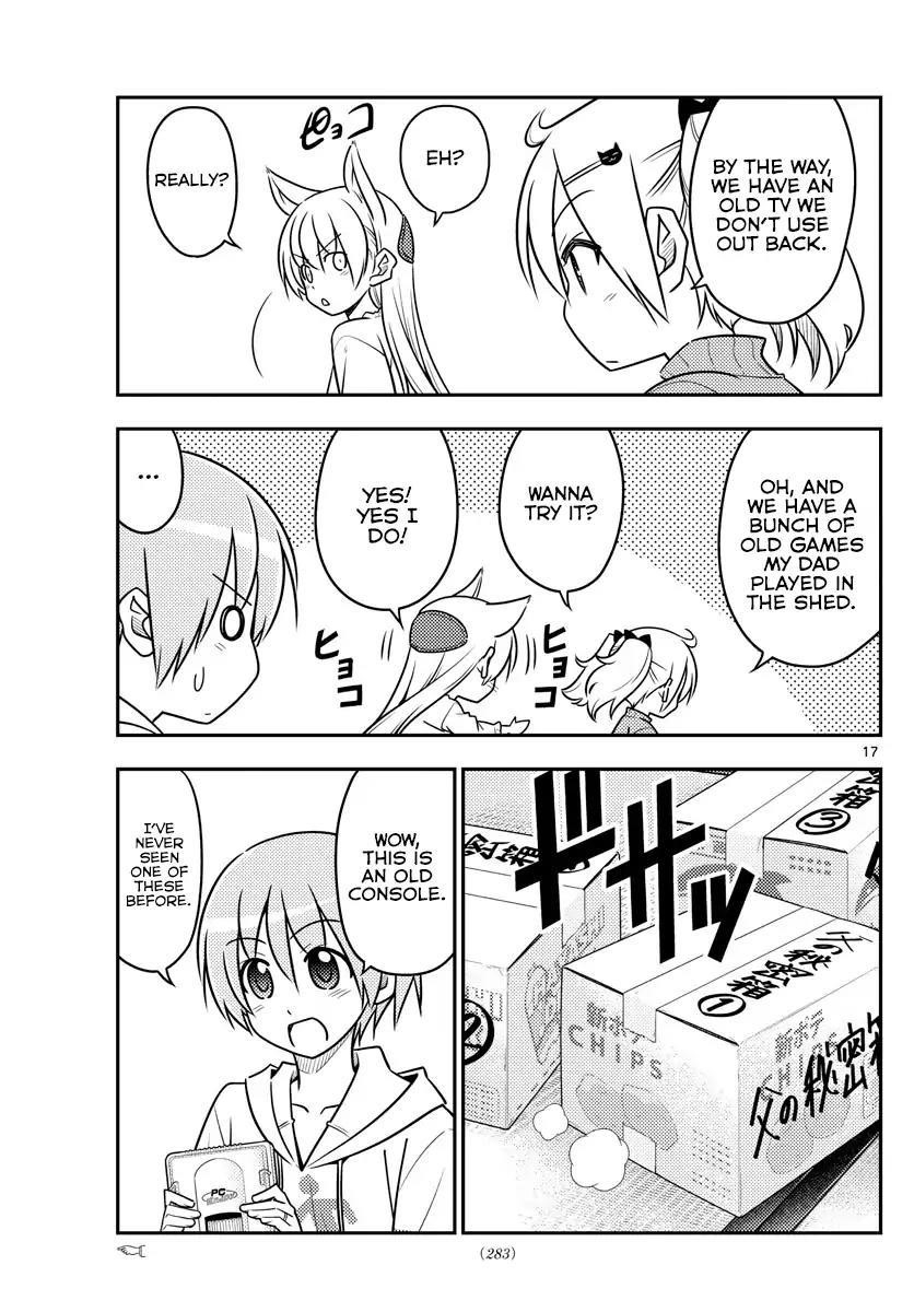Tonikaku Cawaii Chapter 34 - Page 18 in English