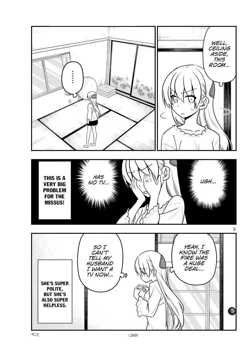Tonikaku Cawaii Chapter 34 - Page 4 in English