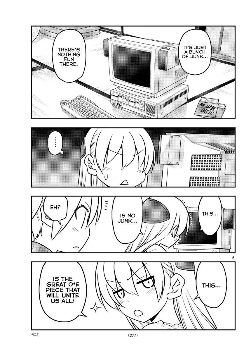 Tonikaku Cawaii Chapter 34 - Page 6 in English