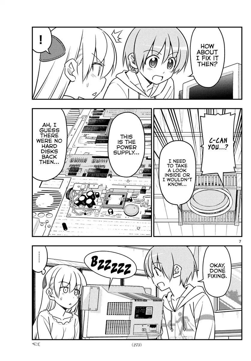 Tonikaku Cawaii Chapter 34 - Page 8 in English